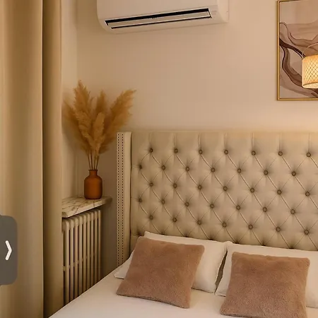Apartamento Résidence Peace Le Bourget